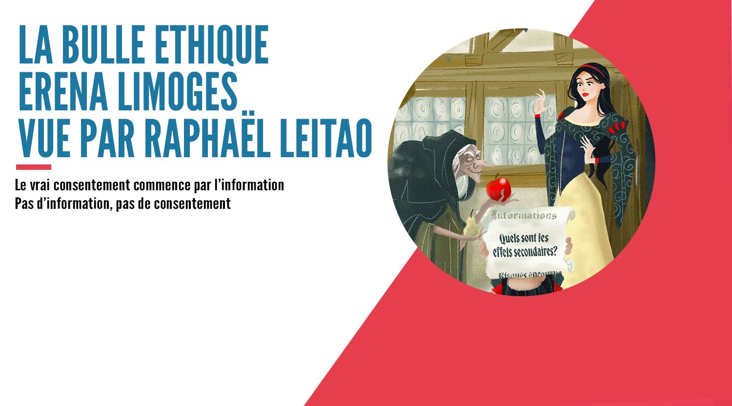 ERENA Limoges - 
