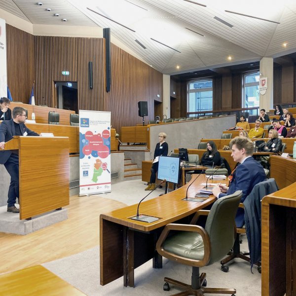 Espace de R&eacute;flexion Ethique de Limoges