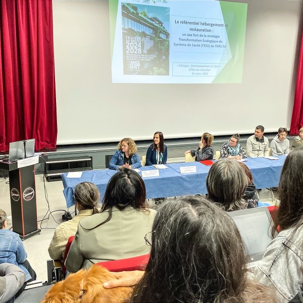 Espace de R&eacute;flexion Ethique de Limoges